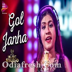 Gol Janha - Odia New Song By Lipsa
